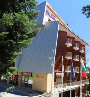  Dafovska Hotel  Пампорово